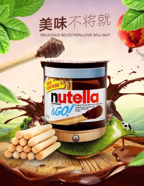 [ CANADA 加拿大 ] CLEARANCE EXP 19/5/24 Nutella & Go Chocolate 48G